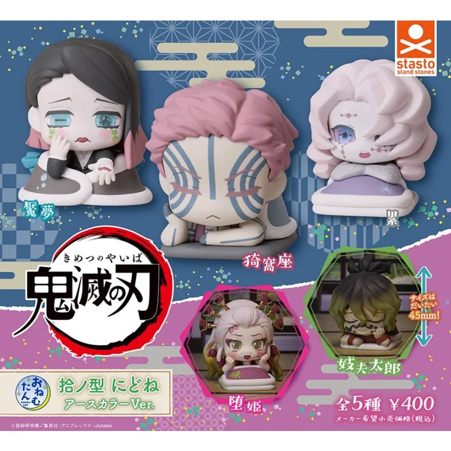 Kimetsu no Yaiba: Figuras Cápsula de las lunas inferiores