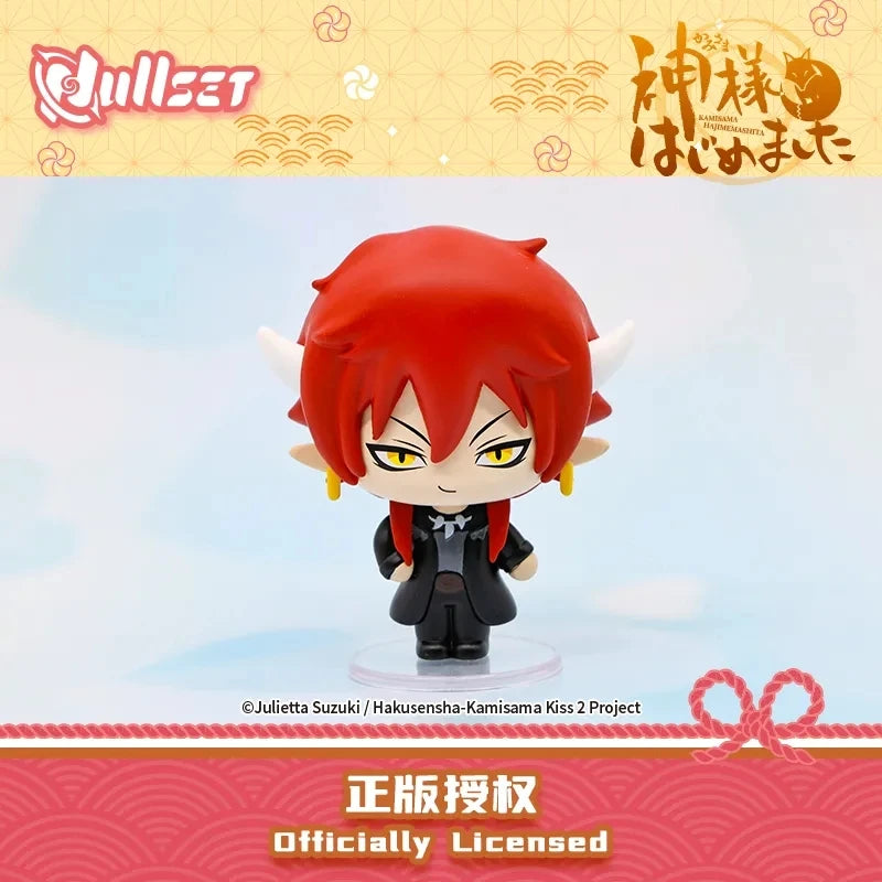 Kamisama Kiss: Figuras Originales Gashapon Coleccionables