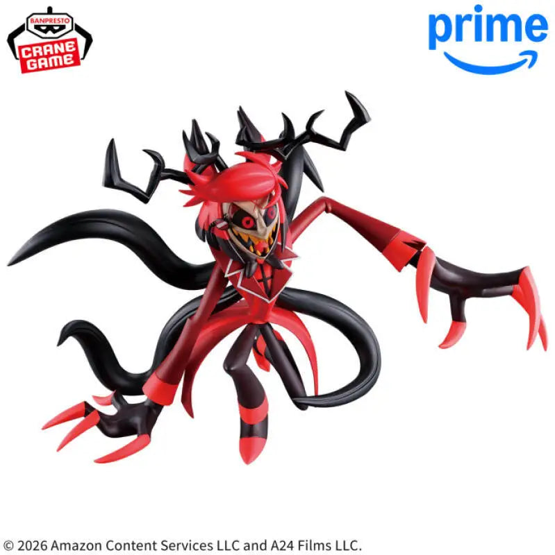 Hazbin Hotel: Figura Alastor