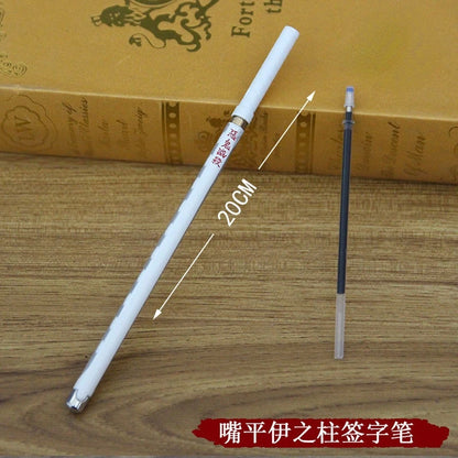 Kimetsu no Yaiba: Bolígrafos katana con soporte y vaina