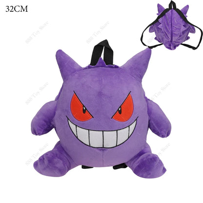 Pokémon: Mochila Peluche Pokémons