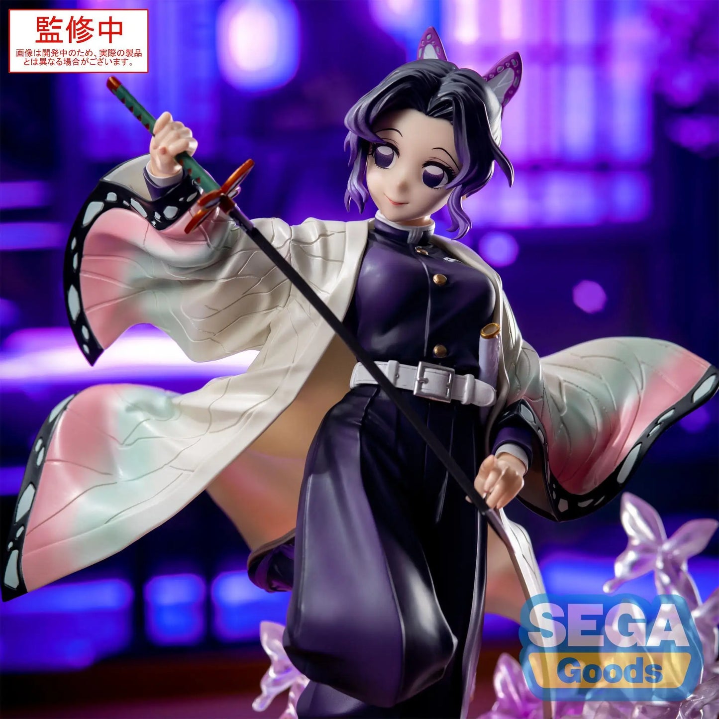 Kimetsu no Yaiba: Shinobu Kocho Figura