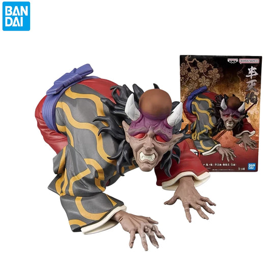 Kimetsu no Yaiba: Hantengu Figura [17cm]