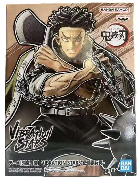 Kimetsu no Yaiba: Himejima Gyomei Figura [16cm]