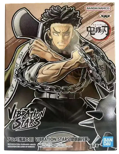 Kimetsu no Yaiba: Himejima Gyomei Figura [16cm]