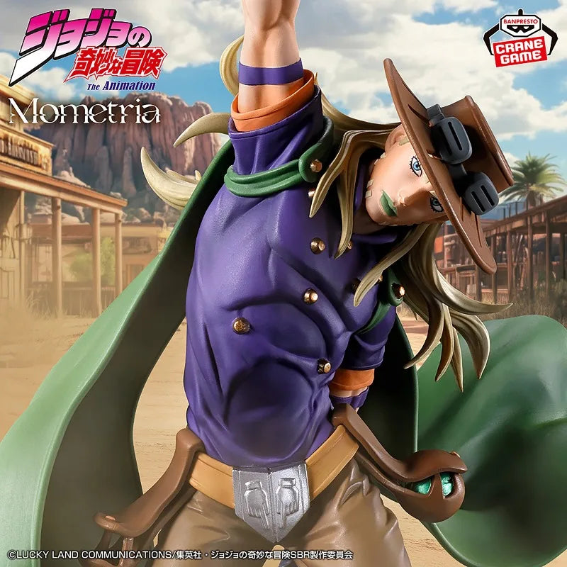 JoJo's: Figura Johnny Joestar / Gyro Zeppeli