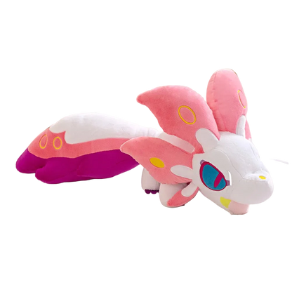 Monster Hunter: Peluche de Mizutsune‌ [42cm]