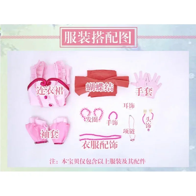 Pichi Pichi Pitch: Cosplay Luchia