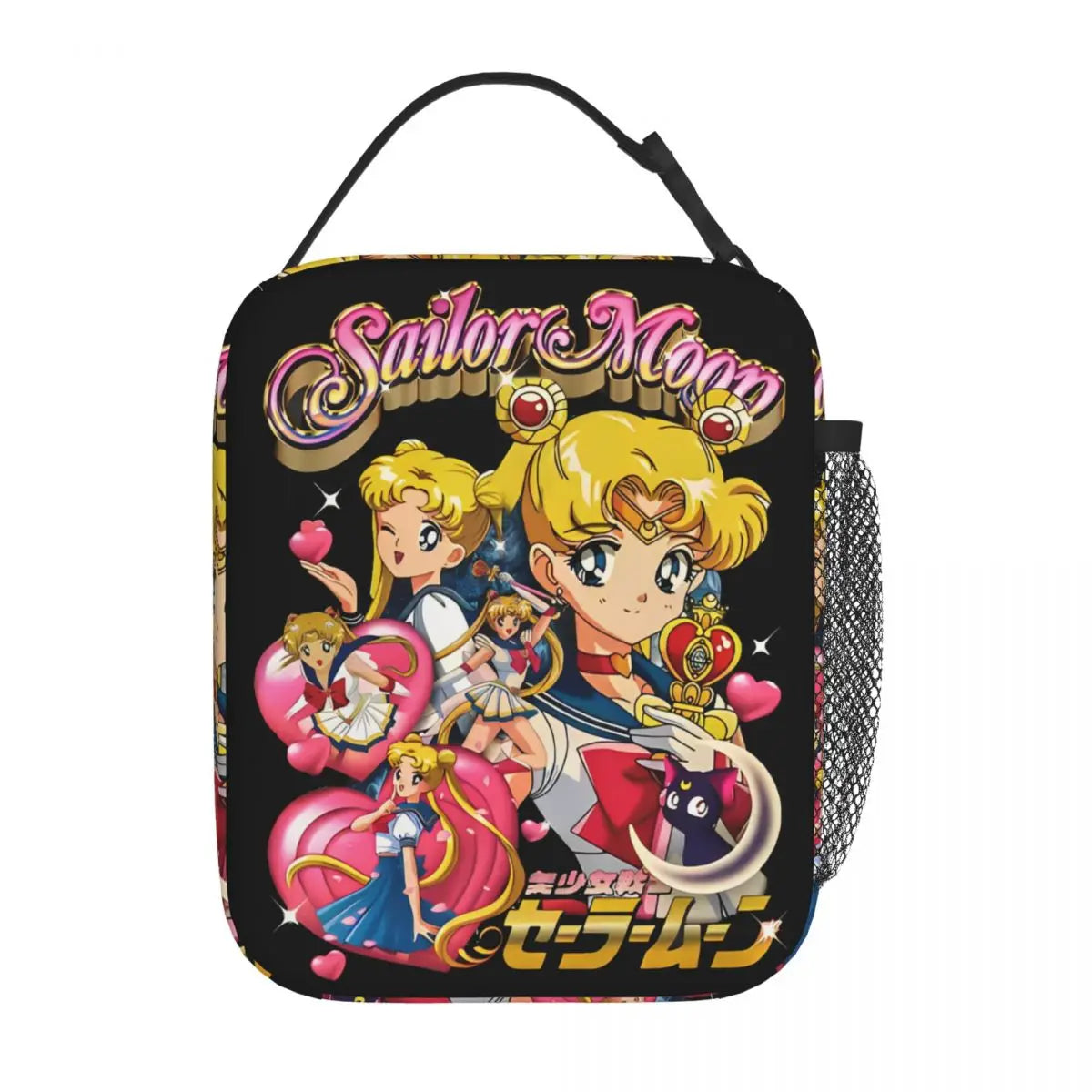 Sailor Moon: Bolsa de comida