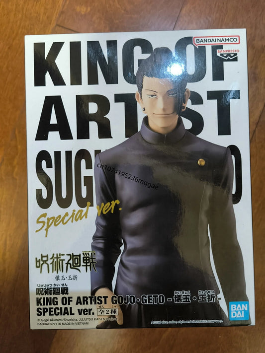 Jujutsu Kaisen: Geto Suguru Figura Uniforme