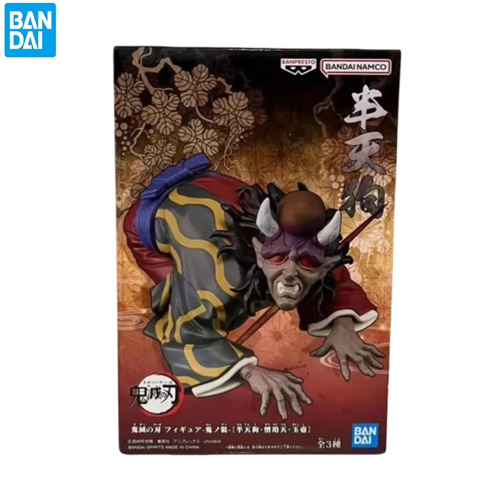 Kimetsu no Yaiba: Hantengu Figura [17cm]