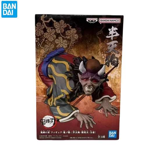 Kimetsu no Yaiba: Hantengu Figura [17cm]