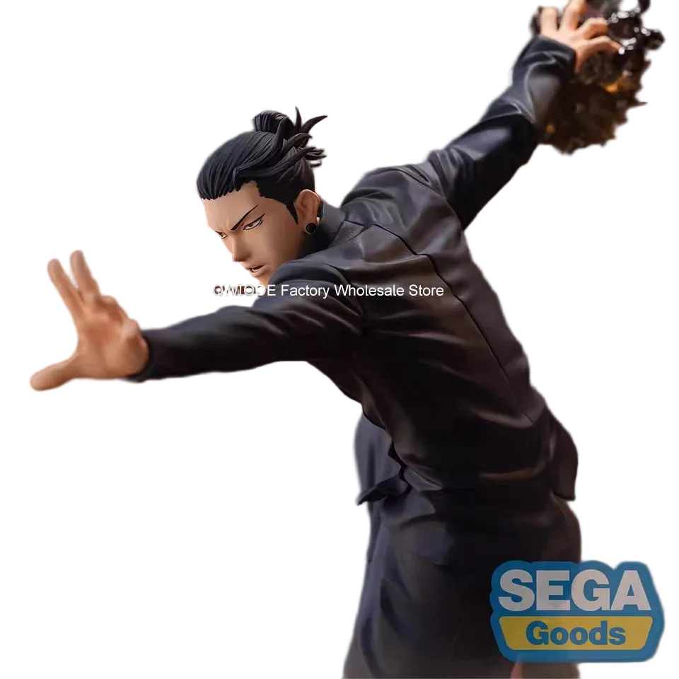 Jujutsu Kaisen: Getu Suguru Figura [20cm]