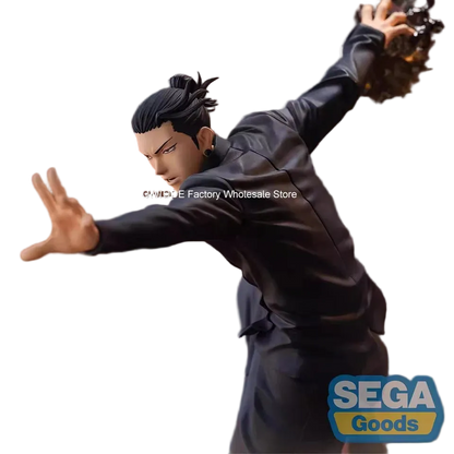 Jujutsu Kaisen: Getu Suguru Figura [20cm]