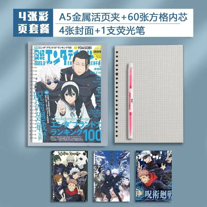 Jujutsu Kaisen: Libreta A5