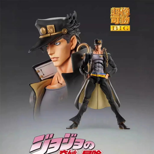 JoJo's Bizarre Adventure: Kujo Jotaro Figura [25cm]