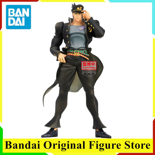 JoJo's Bizarre Adventure: Jotaro Kujo Figura