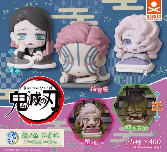 Kimetsu no Yaiba: Figuras Cápsula de las lunas inferiores