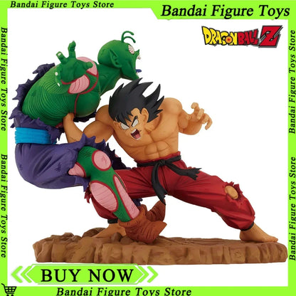 Dragon Ball: Son Goku VS Piccolo