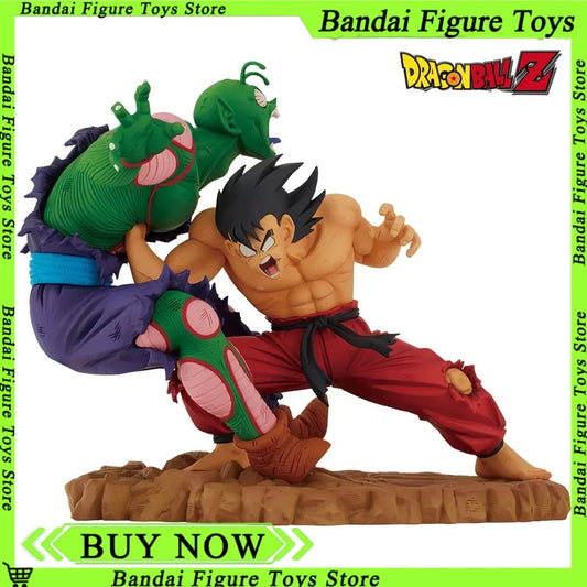 Dragon Ball: Son Goku VS Piccolo