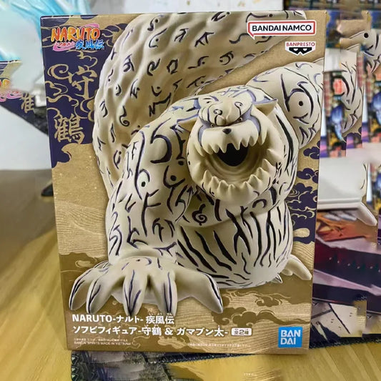 Naruto: Shuukaku Figura [10cm]