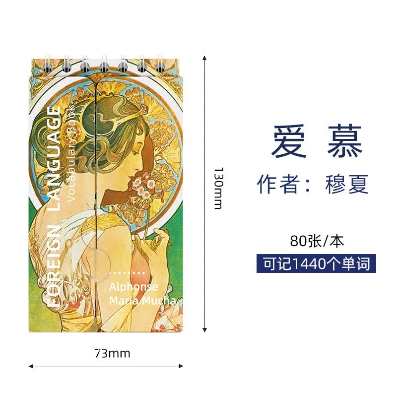 Libretas Mini Para Estudio de Idiomas