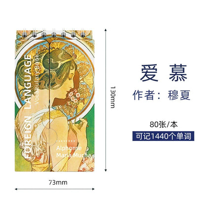 Libretas Mini Para Estudio de Idiomas