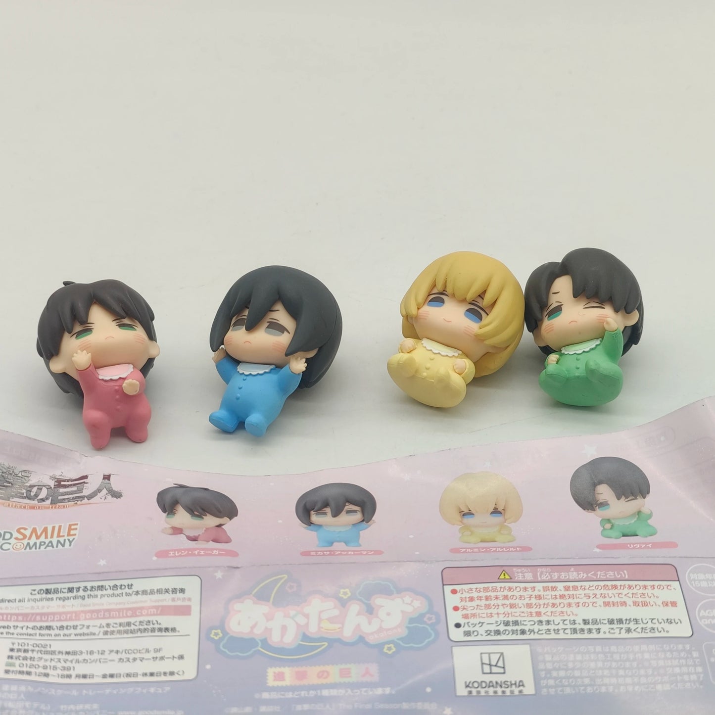 Attack on Titan: Figuras Gachapon Mini Bebés
