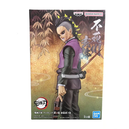 Kimetsu no Yaiba: Shinazugawa Genya Figura [17cm]