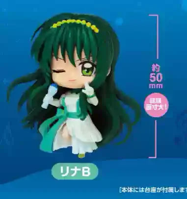 Pichi Pichi Pitch: Figura Chibi Personajes
