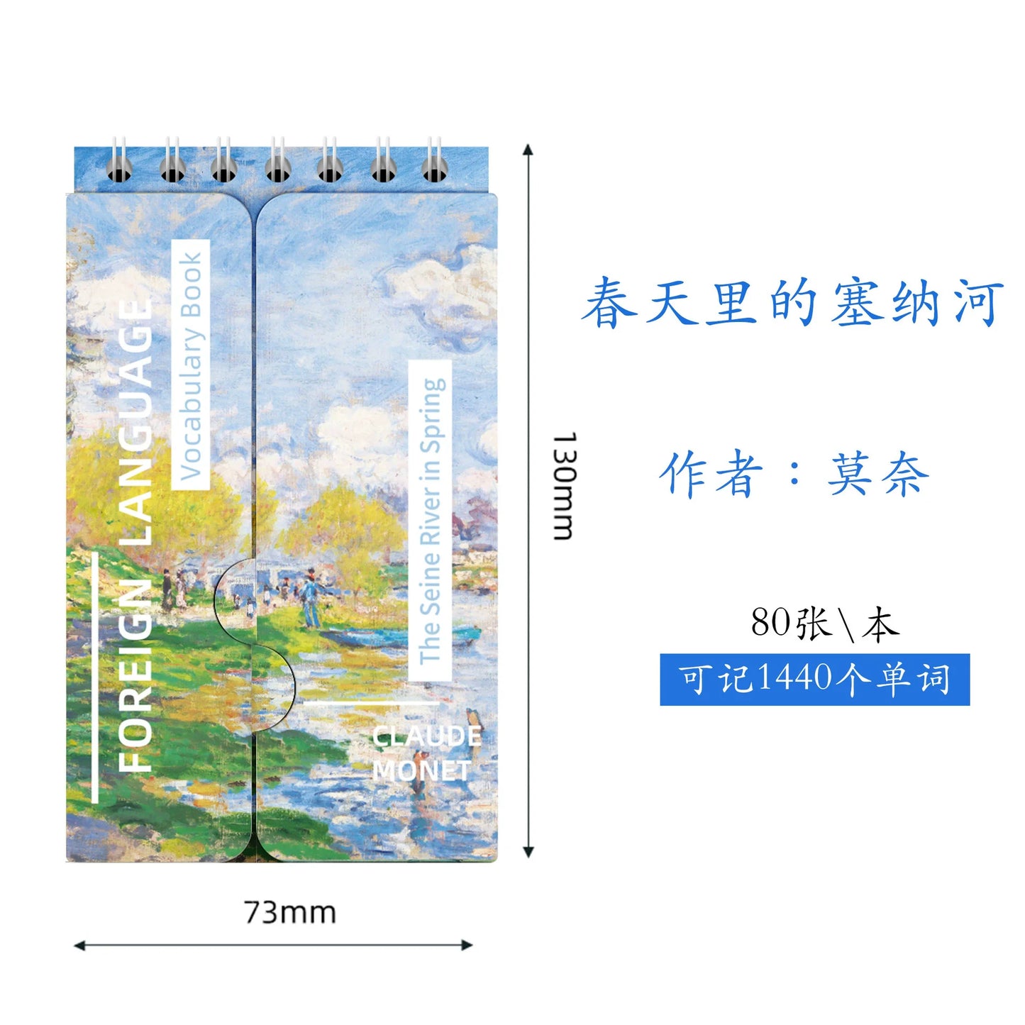 Libretas Mini Para Estudio de Idiomas