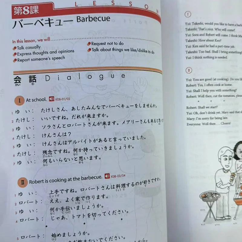 GENKI I – Libro de texto + Libro de ejercicios