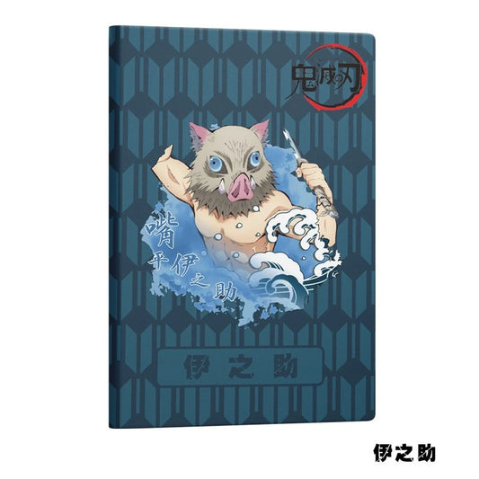 Kimetsu no Yaiba: Libreta Inosuke