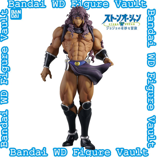 JoJo's Bizarre Adventure: Figura Kars