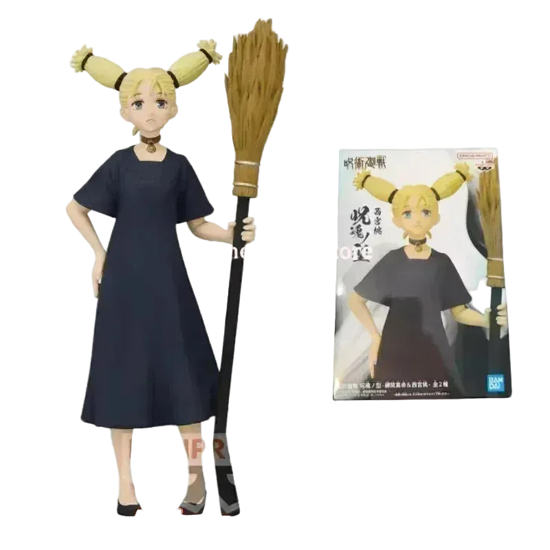 Jujutsu Kaisen: Momo Figura