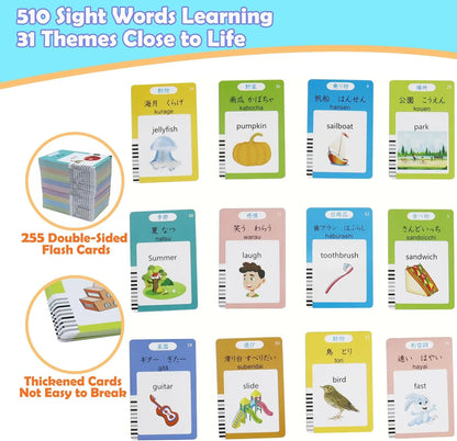 510 Talking Flash Cards - Tarjetas de aprendizaje de japonés interactivas
