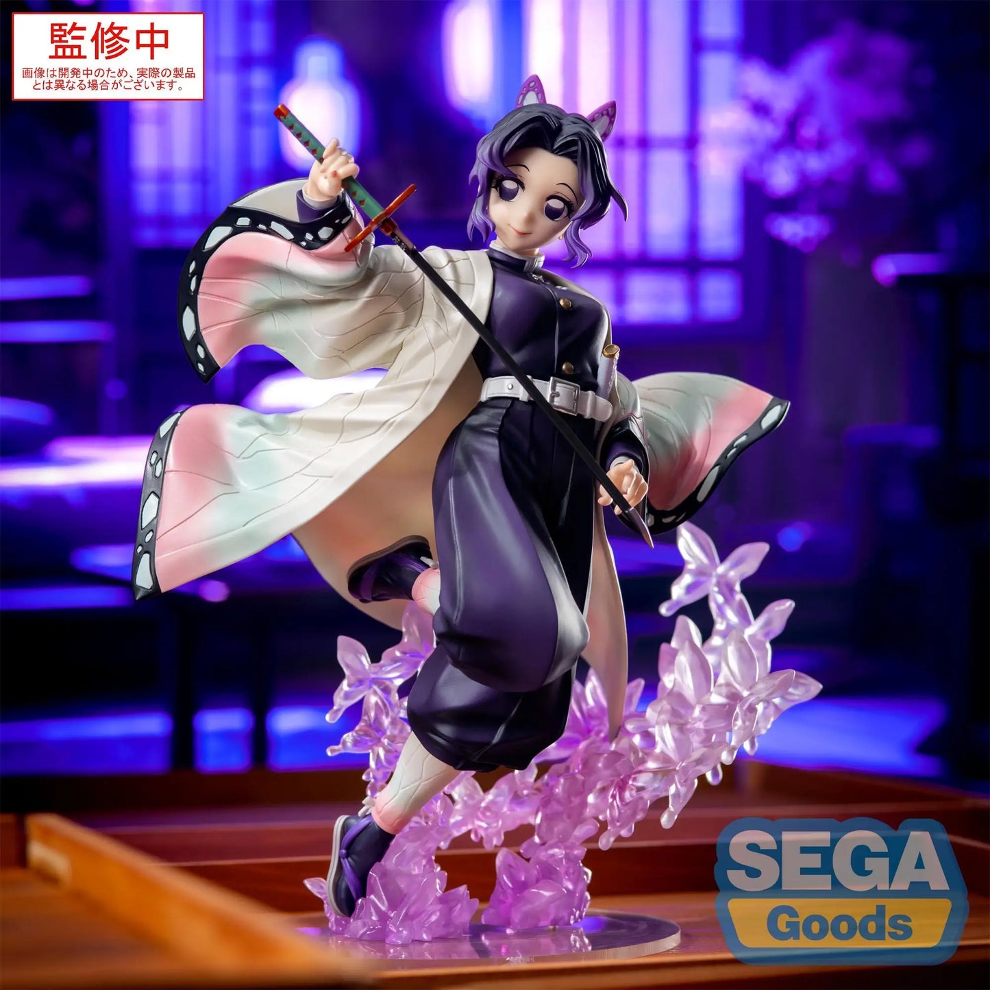 Kimetsu no Yaiba: Shinobu Kocho Figura