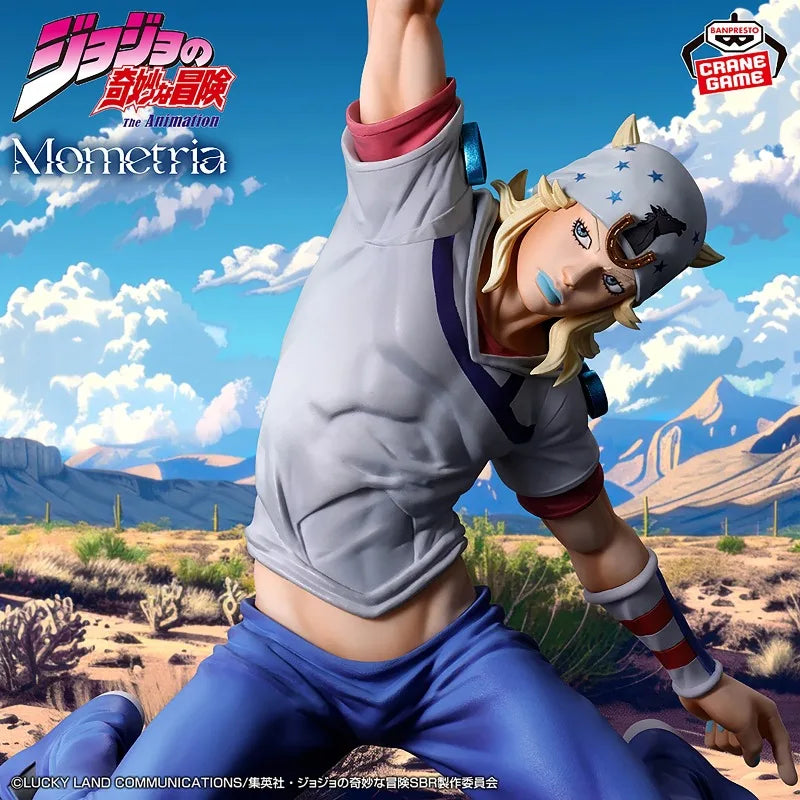JoJo's: Figura Johnny Joestar / Gyro Zeppeli